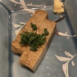 酒場それがし - 