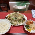 +「和香佐2nd」 - 