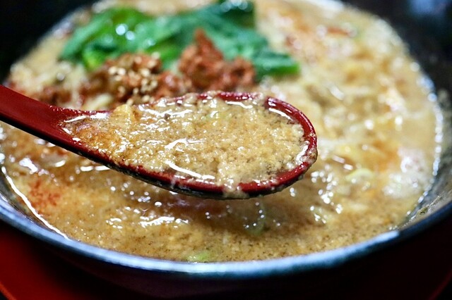 Sichuan Tantanmen Sakae Ten photo 3
