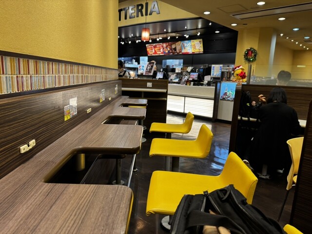 Lotteria Senri Chuo Ten photo 5