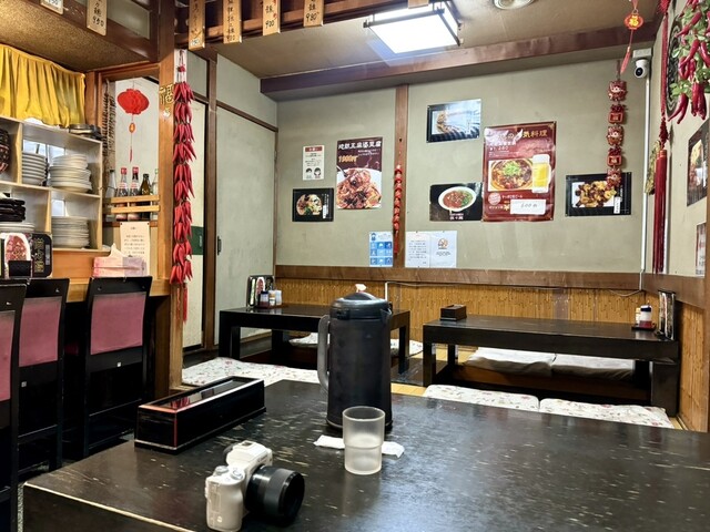 Sichuan Tantanmen Sakae Ten photo 4