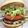 モスバーガー - 