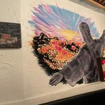 ブラジリアンステーキハウス シュラスコ 渋谷本店 - 