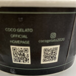 COCO GELATO 糸島店 - ヨーグルト&ピーチパインアップル