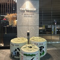 THE WASHIN by 上越やすだ - 