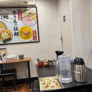 中洲 川端 きりん_2