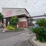 オムライス専門店 イーグル - 