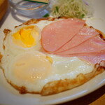 オムライス専門店 イーグル - 