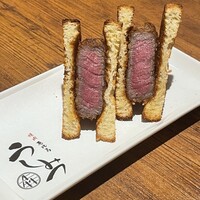 焼肉 うしみつ 恵比寿本店 - 
