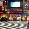 アマンダコーヒーズ 大街道店