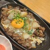 森のレストラン ライアン 青森空港店
