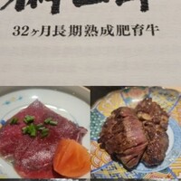 和牛lab K - 
