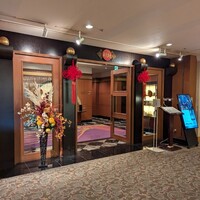 中国料理 彩龍 - 外観