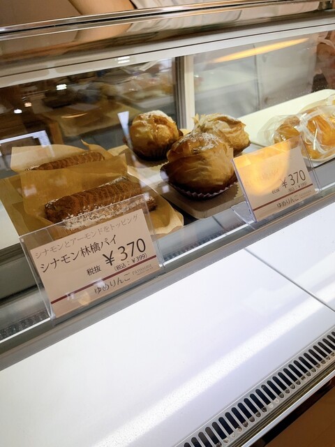 ゆめりんごpatisserie（ユメリンゴパティスリー） - 聖愛中高前（カフェ）の写真