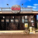 和食家TADA - 