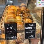 オ・プティ・フリアンディーズ - スコーン最高に美味しいです　パヴェも柔らかくて美味しいです