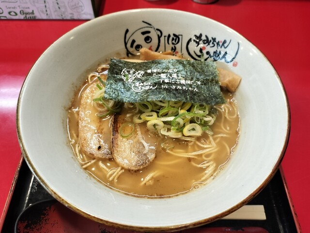 きみちゃんらーめん - 近鉄四日市/ラーメン | 食べログ きみちゃんらーめん - 近鉄四日市/ラーメン | 食べログ