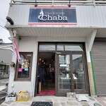 タイキッチン チャバ - 