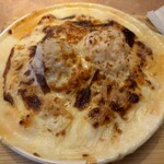 グルービー 守谷店 - 