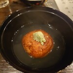 うしのほね あなざ - 