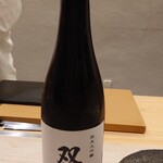 鮨 なんば - 山形 双喜 -Double Happiness- 純米大吟醸（半合）