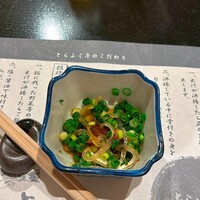 とらふぐ亭 新宿別館 - 