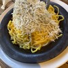 Italian Kitchen VANSAN 南浦和店