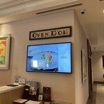 Oven D'Or All-day Dining - 