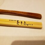 肴と焼鳥と割烹と ととと - 