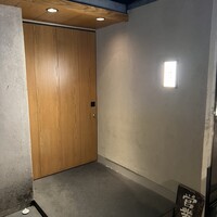 並木橋なかむら - 