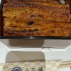 江戸前鰻 うな誠