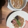 Gion Duck Noodles
