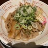 まっち棒 溝の口店