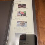 茅乃舎 - メイン料理　4種から選択　十穀鍋が名物らしいですが…。