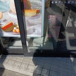 셀퓌유 가루이자와 - 