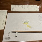 茅乃舎 - 生命のおかげの生命です。