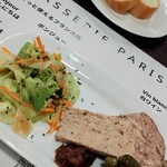 Brasserie Parisienne YG - 