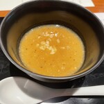 茅乃舎 - 大地の恵みスープ