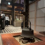 茅乃舎 - レジそばの囲炉裏