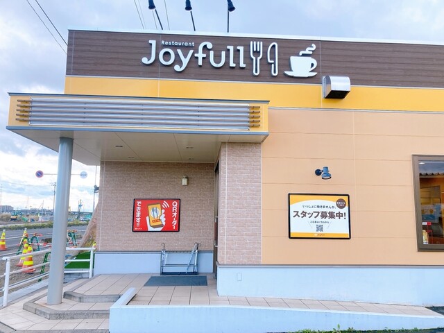ジョイフル 仙台岩切店 - 岩切（ファミレス）の写真