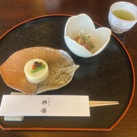 新宿 京懐石 柿傳 - 