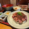 Suginoko - 