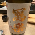 最魚の晩餐～寿司と牡蠣と日本酒の裏切り～ - 