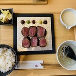 牛たん けやき - 