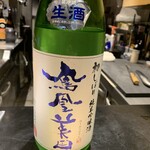 最魚の晩餐～寿司と牡蠣と日本酒の裏切り～ - 