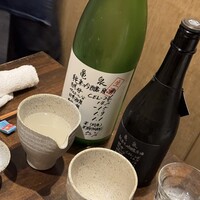 稲水器 あまてらす - 