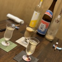 稲水器 あまてらす - 