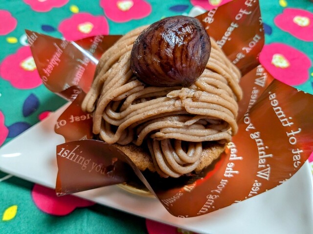 瀬止凡 船橋屋 五日町店 | 亘理の和菓子専門店