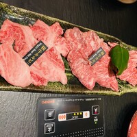 焼肉会席 舌牛 銀座店 - 