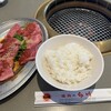 焼肉の白川 中山店